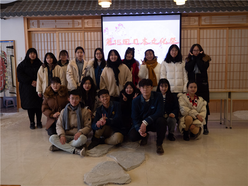 东方语学院日本文化祭