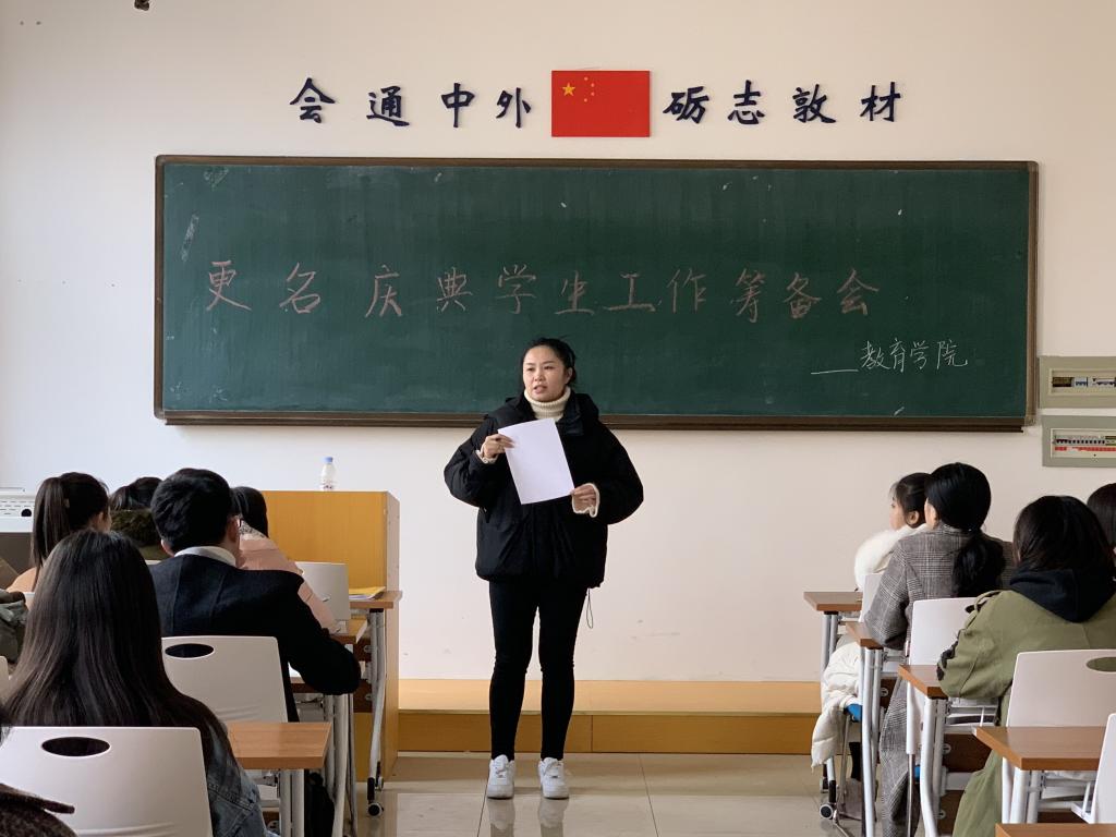 134B2 134B2