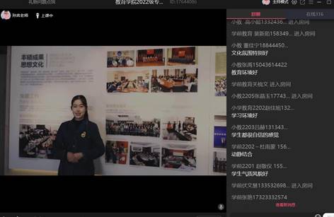 说明: 微信图片_202209091713501
